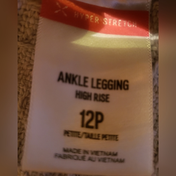Express Ankle Jean Legging - Picture 6 of 7